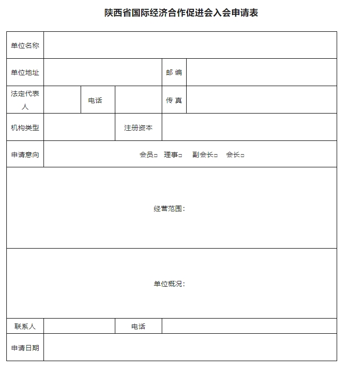 微信截图_20241111094534.png