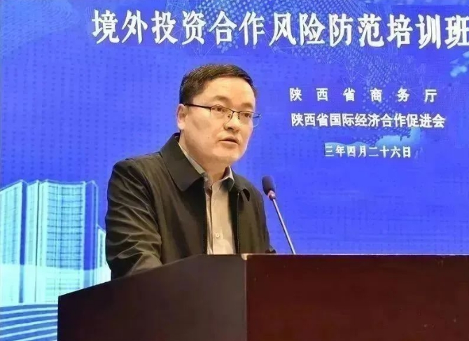 微信截图_20241112114128.png