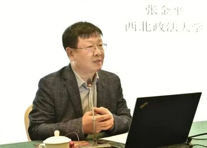 微信截图_20241112114155.png