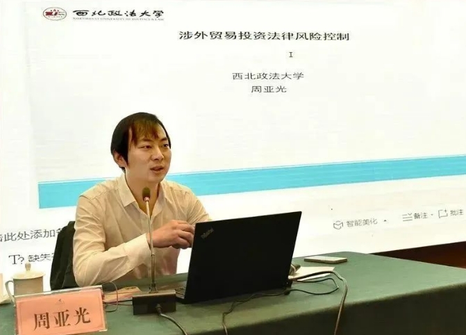微信截图_20241112114228.png