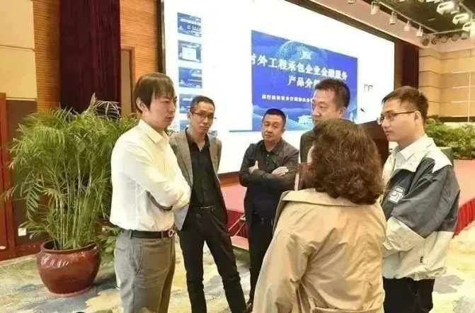 微信截图_20241112114241.png