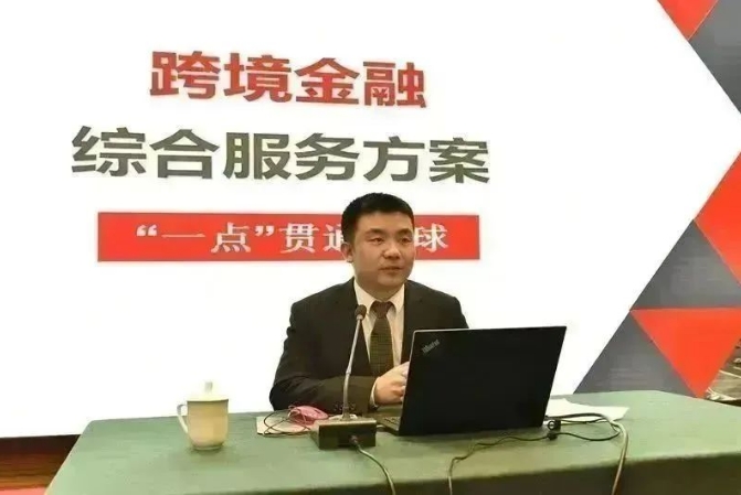 微信截图_20241112114300.png
