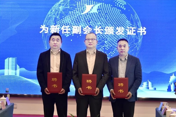 微信截图_20241112115255.png