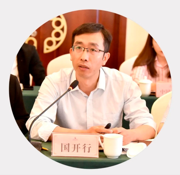 微信截图_20241112115321.png