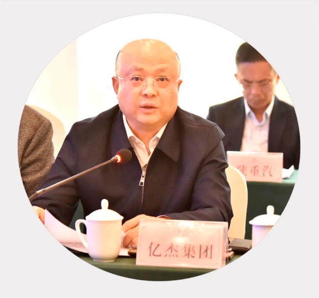 微信截图_20241112115335.png