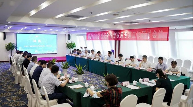 微信截图_20241112120433.png