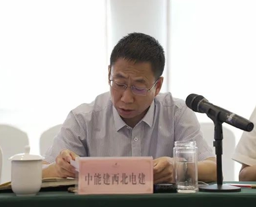 微信截图_20241112120852.png
