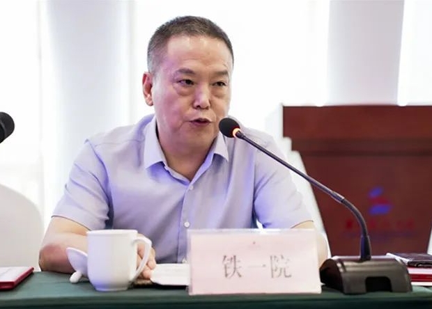 微信截图_20241112120751.png