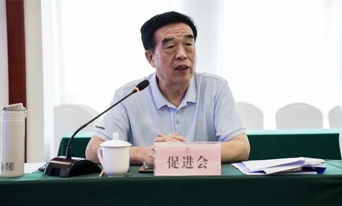 微信截图_20241112120609.png