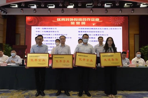 微信截图_20241112134402.png