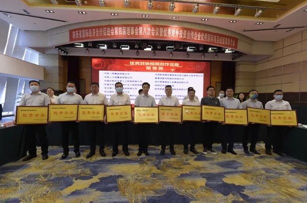 微信截图_20241112134347.png