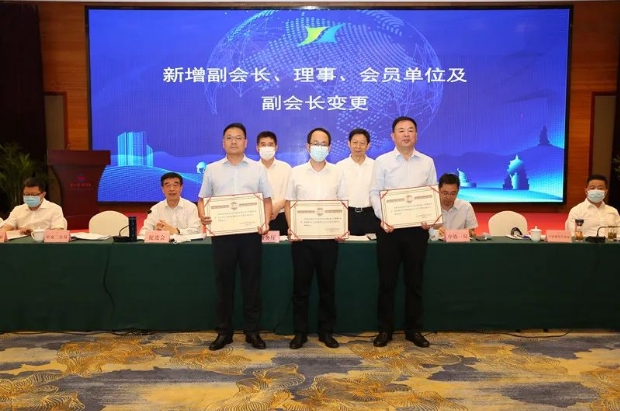 微信截图_20241112134335.png