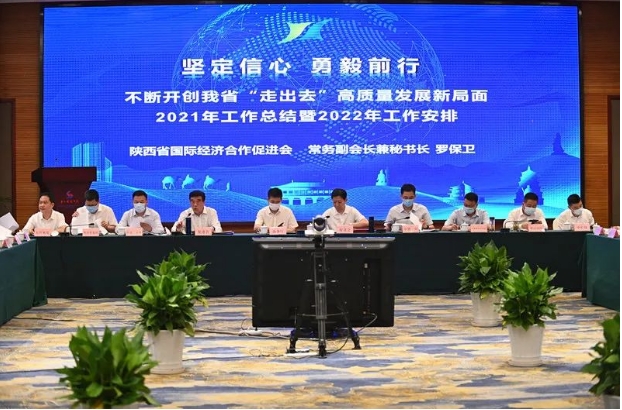 微信截图_20241112134257.png