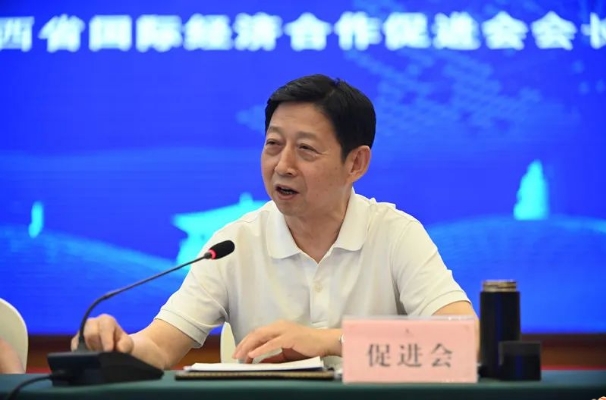 微信截图_20241112134226.png