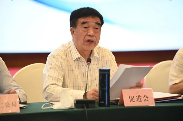 微信截图_20241112134239.png