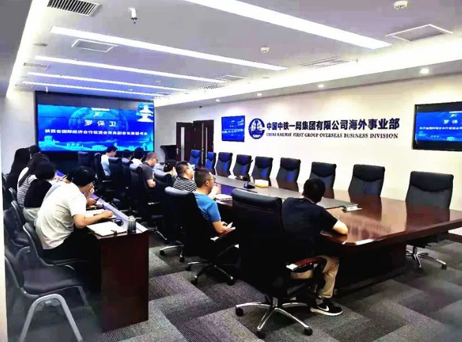 微信截图_20241112135411.png