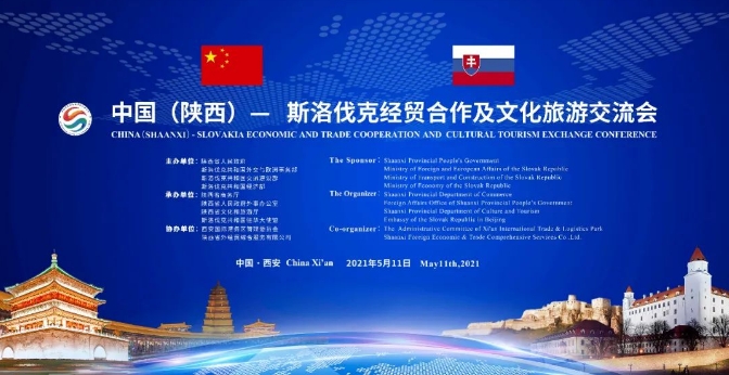 微信截图_20241114111108.png