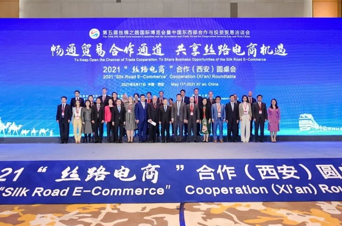 微信截图_20241114111136.png