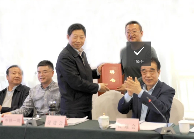 微信截图_20241114111539.png