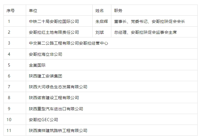 微信截图_20241114112026.png