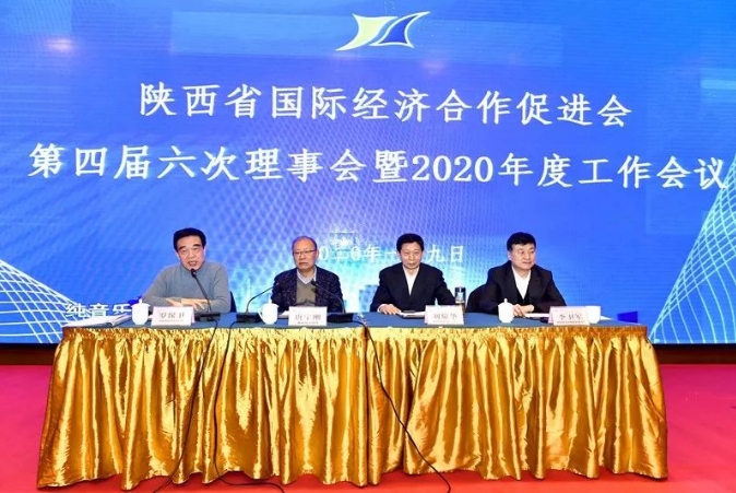 1731554453541870.png 微信截图_20241114112222.png