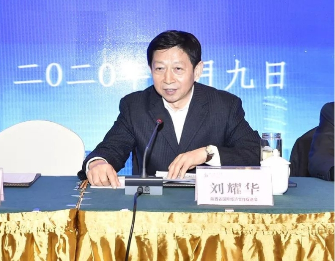 1731554485990234.png 微信截图_20241114112237.png