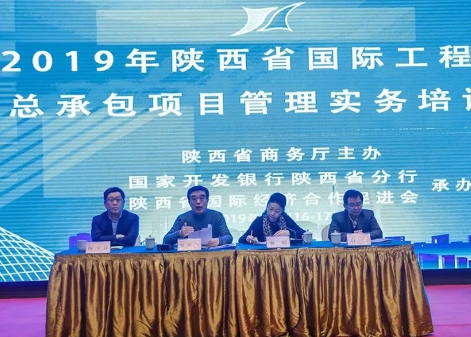 微信截图_20241114114527.png