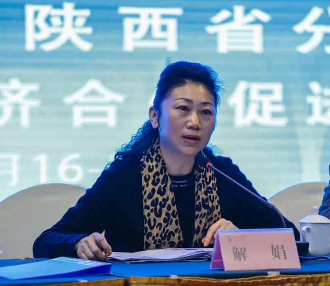 微信截图_20241114114611.png