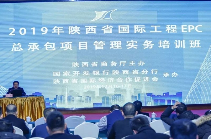 微信截图_20241114114910.png
