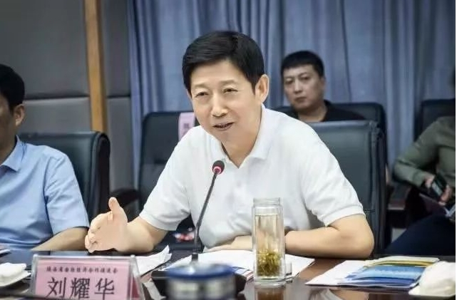 微信截图_20241114115952.png