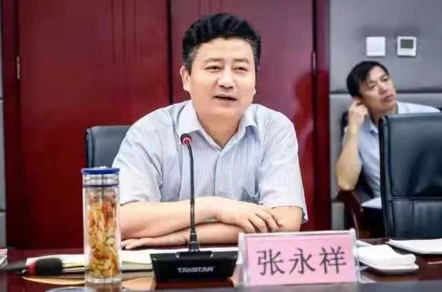 微信截图_20241114120002.png