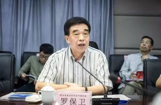 微信截图_20241114120012.png
