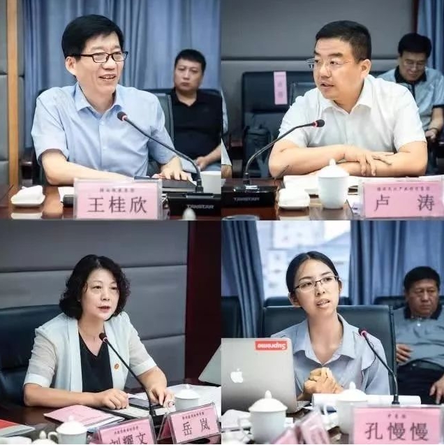 微信截图_20241114120032.png