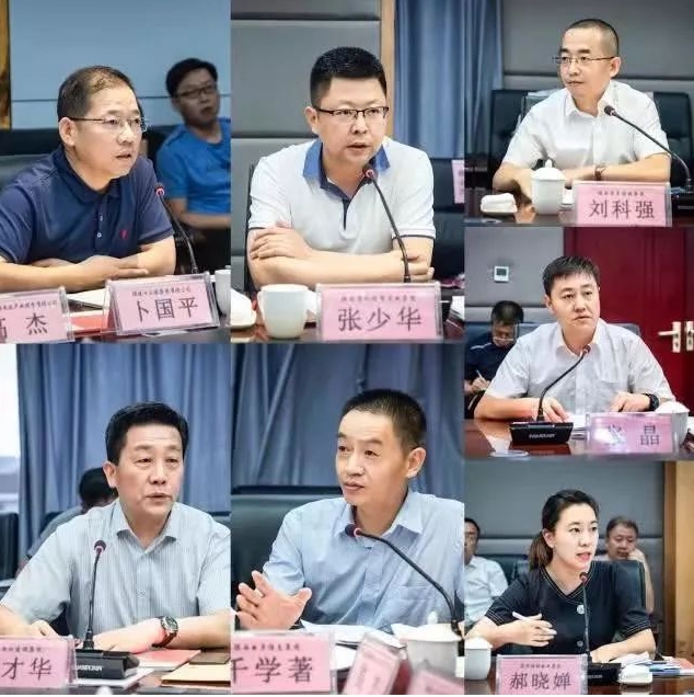 微信截图_20241114120045.png