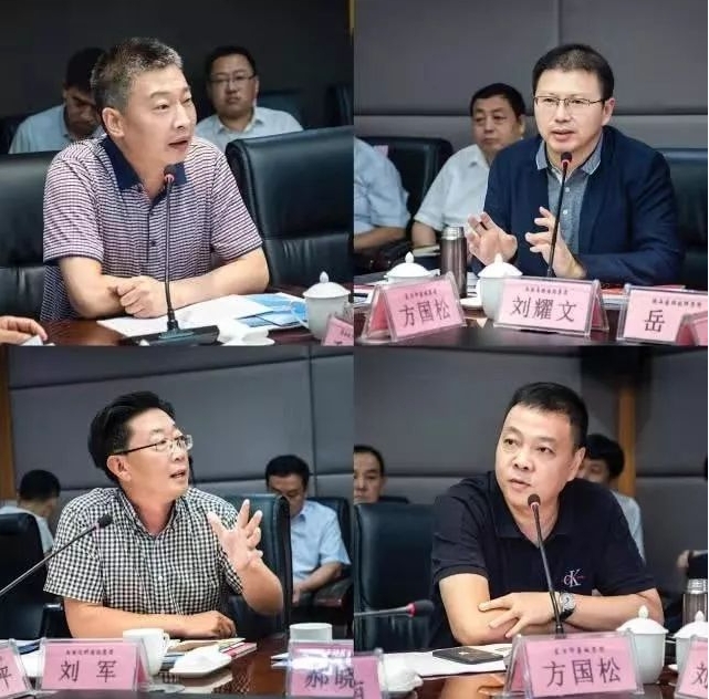 微信截图_20241114120054.png