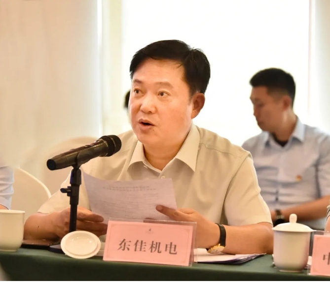 微信截图_20241114140444.png