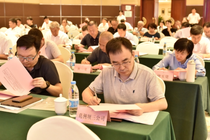 微信截图_20241114141437.png