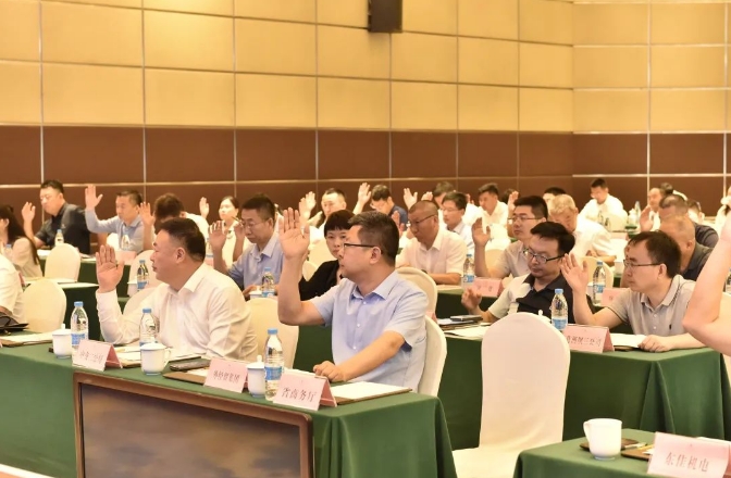 微信截图_20241114141506.png