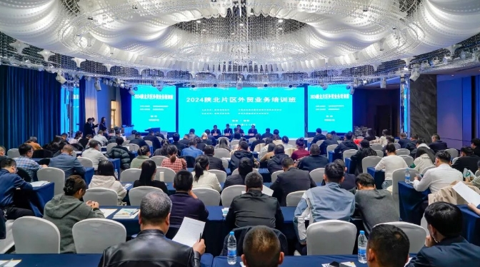 微信截图_20241205093300.png