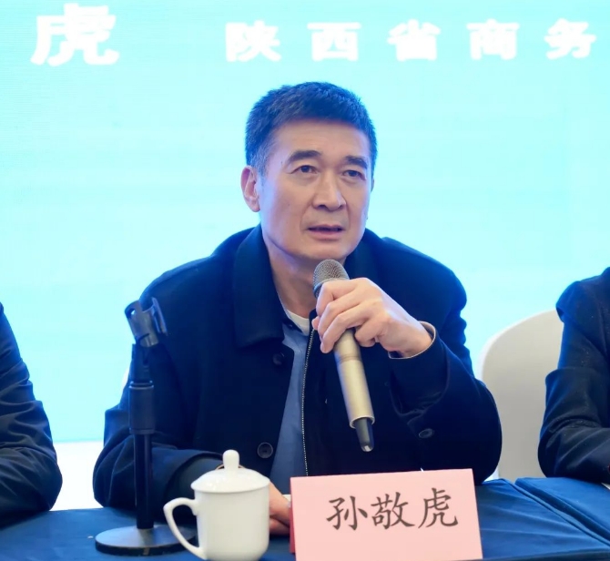 微信截图_20241205093311.png