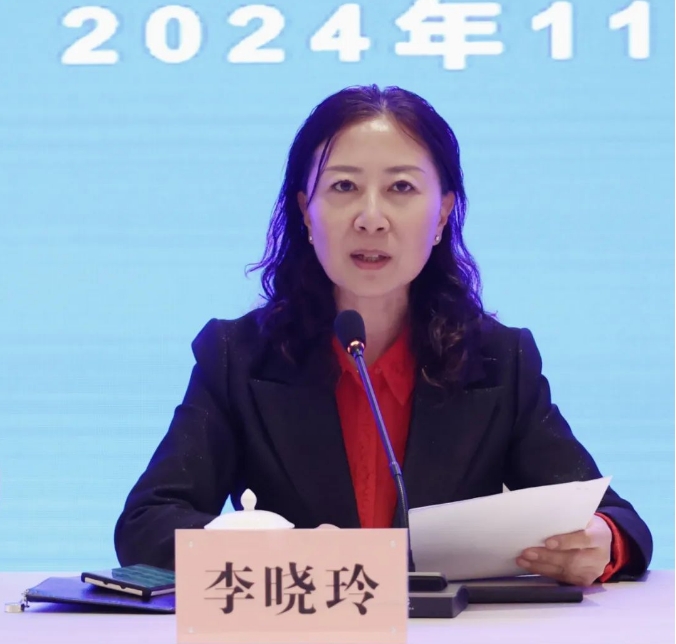 微信截图_20241205093325.png