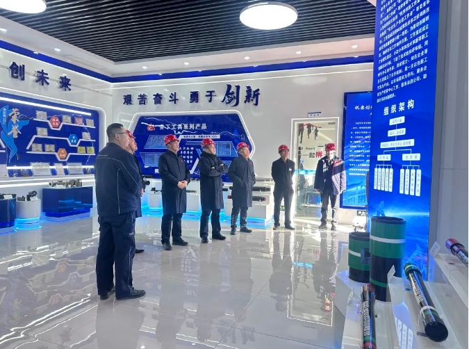 微信截图_20241205093628.png