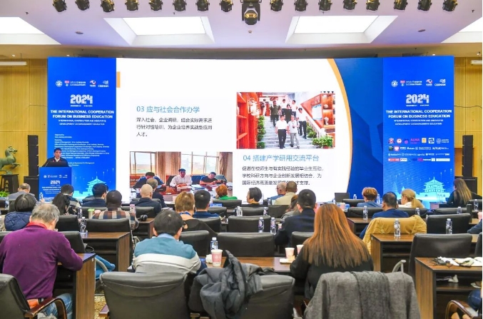 微信截图_20241206143656.png