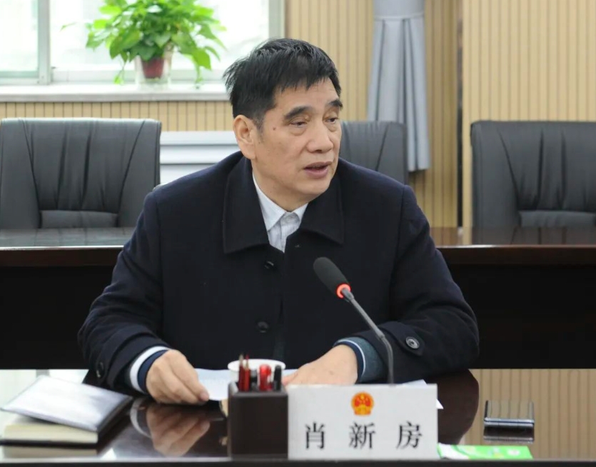 微信截图_20241218155455.png