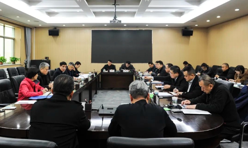 微信截图_20241218155440.png