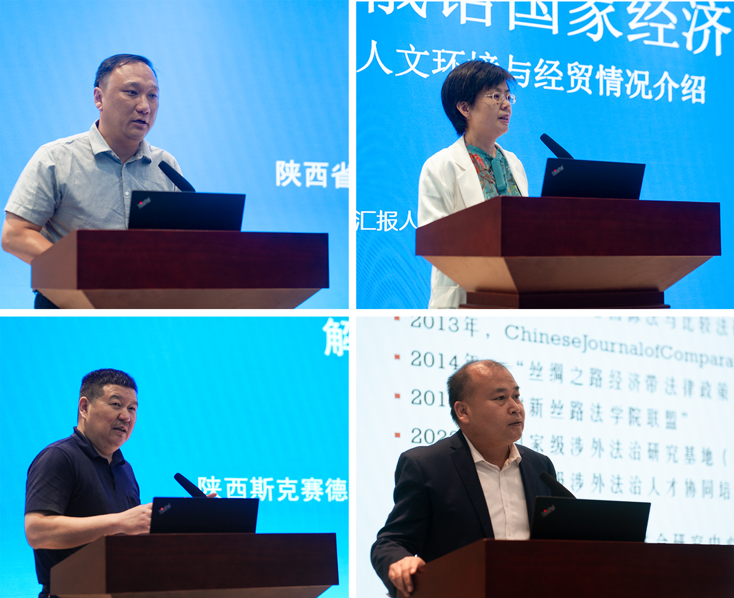 1747365123626831.jpg 拼图.jpg